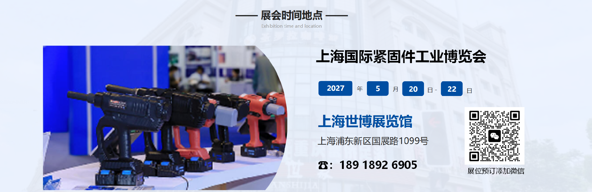 24bf7a93-01cc-4a38-a874-b656bdb6e36f(1).png