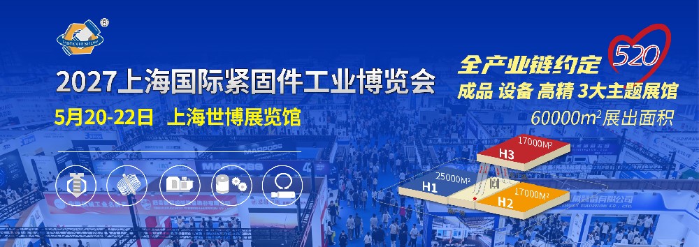 index-banner.jpg