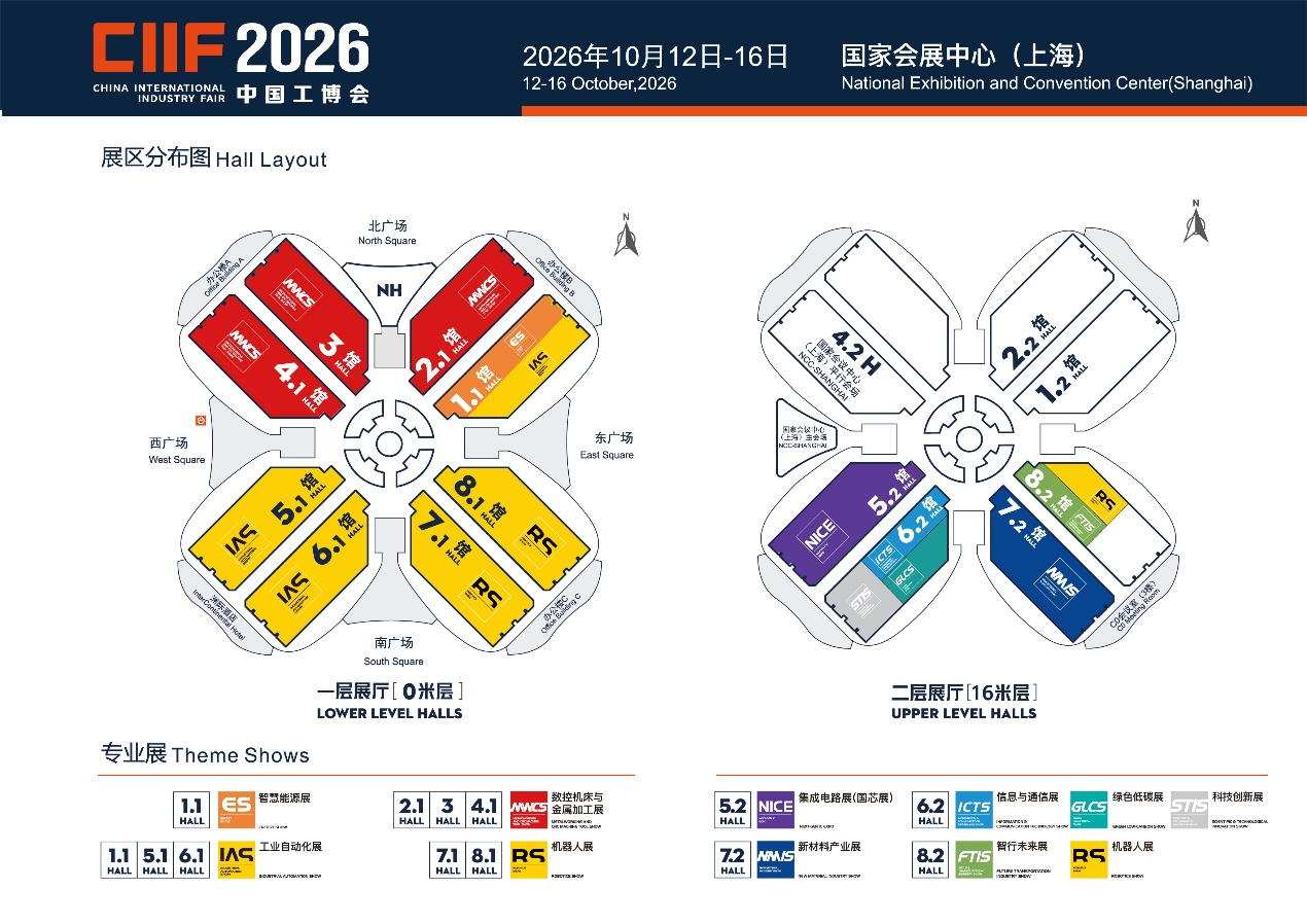 1778838674612-图片1.png