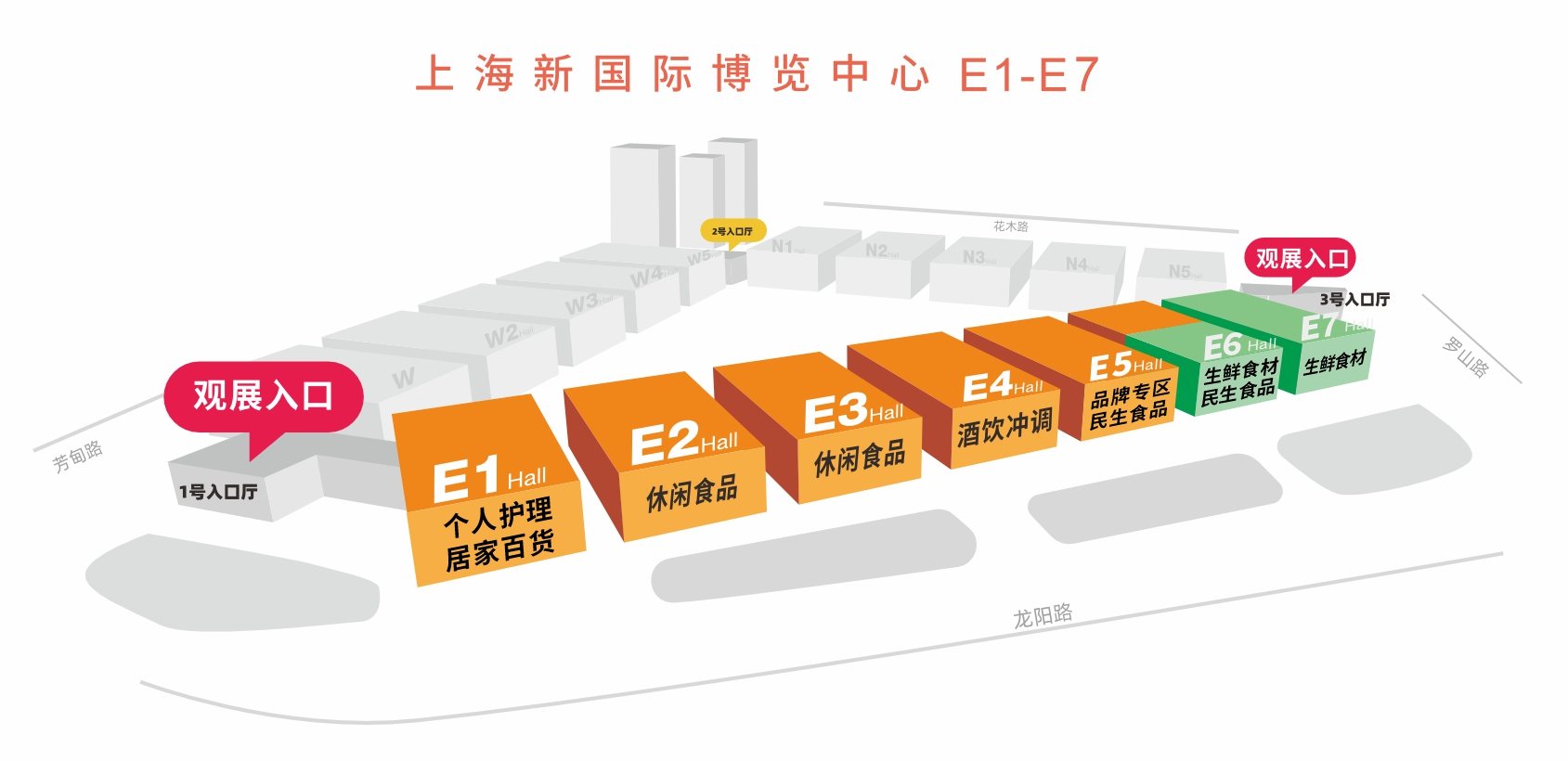 20260109152546720-微信图片2026010416104981675tnr1ftqpox0z.jpg