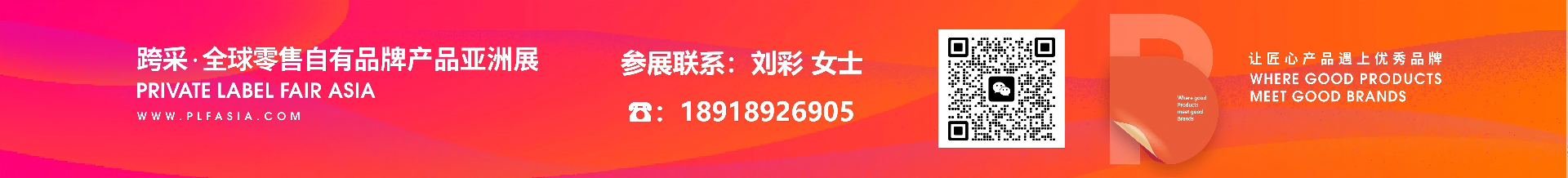 20250722094753492-组408812xhgqkz6zmn4vt(1).png