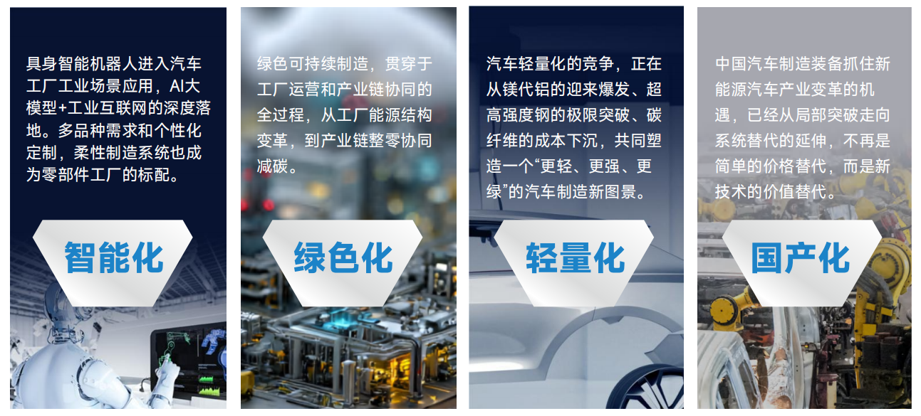 5a48977b-fc21-4501-a52e-671acb84ccb8.png