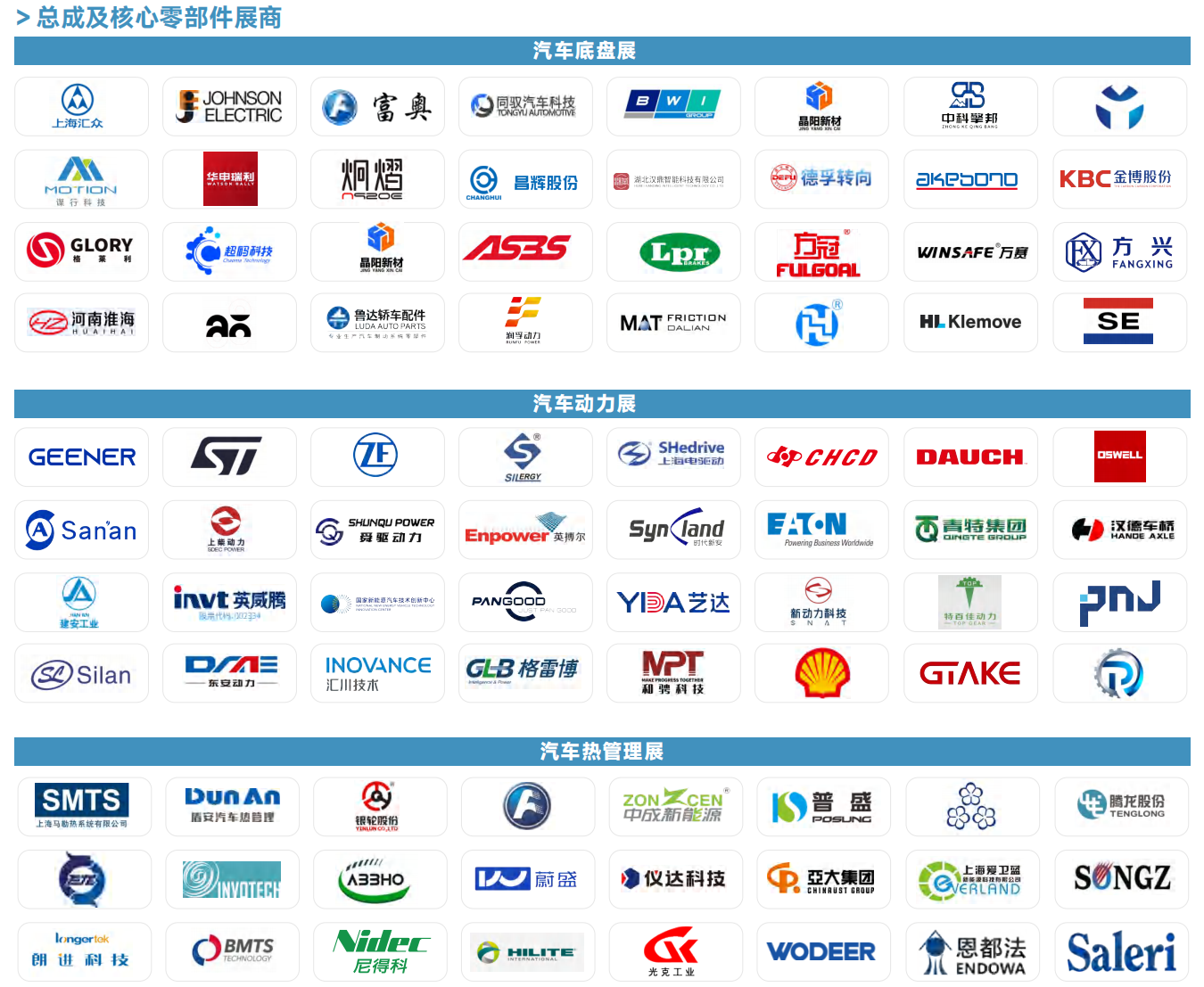 ebb27f5e-311b-42fc-af35-73f6cc39d0f7.png
