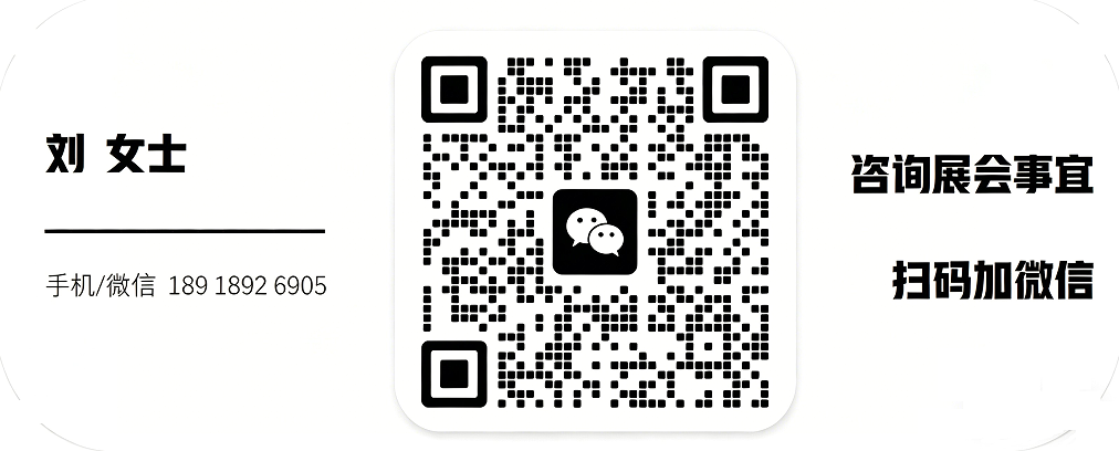 微信图片_20260415124049_852_49.png