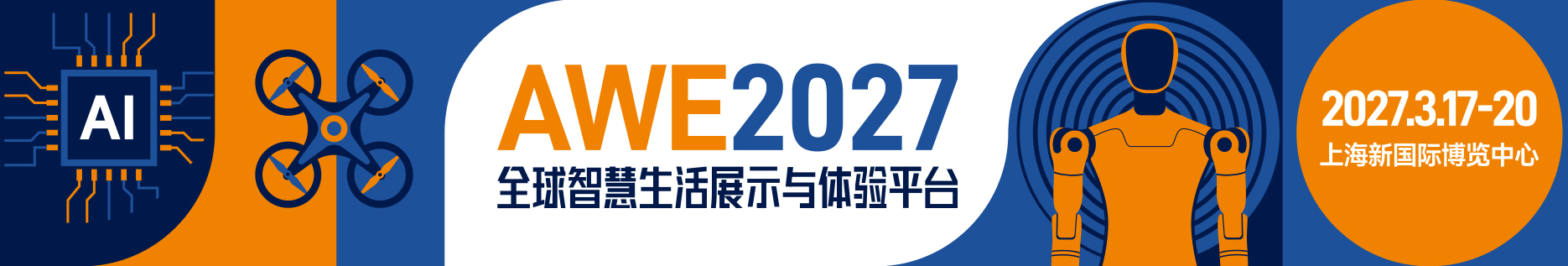 banner-2.jpg